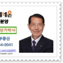 우대약국 이미지
