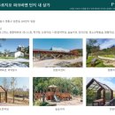 영흥체육관 이미지