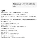 G470 이미지