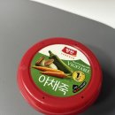 11500-6-54-08 | 청화병원 자연분만 유도분만 시도 제왕절개 후기