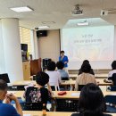 범박동 행정복지센터 이미지