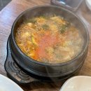 대구 각산역 맛집 “통큰왕소금구이” 각산 삼겹살 맛집 동호지구 맛집 추천