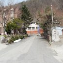 설악고시원