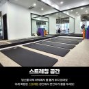 화이트짐 청계점 이미지