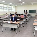톡톡아카데미 - 광진구 아차산로 294 | 톡톡아카데미