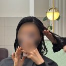 쉬즈 | 해운대 미용실 더쉬즈헤어 클리닉 후기