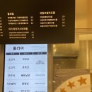 롤리아 | 울산삼산맛집 롯데백화점 포장 유부초밥 롤리아 가격 메뉴 후기