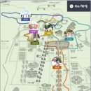치유정원연구소 이미지