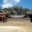 문화유산한옥 이미지