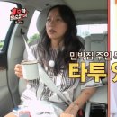 유성민박 이미지