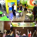 치킨 스캔들 이미지