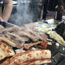 거북솥삼겹살 이미지