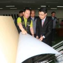 대성시장 이미지