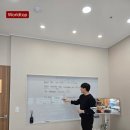 2C나라수학학원 | [공지] 월산동수학학원, 강사가 아이에게 미치는 영향