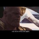 동석