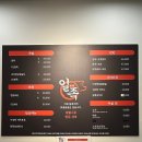 강남논현점현대자동차 | 강남/논현 족발 맛집 일족 족발 막국수 후기