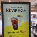 메가커피 메뉴 디저트