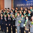 한국유통경영원 이미지