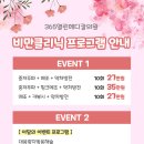 메디칼city 이미지