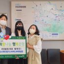 리빙블링 쿠키뉴스