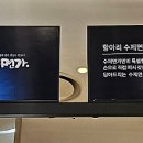 항아리수제면가 이미지