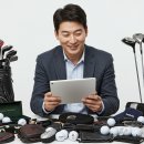 한일스크린골프연습장 이미지