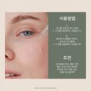 아로마플라워 이미지