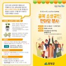 함양약국 이미지