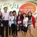 자유로태양광발전소 이미지