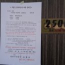 상남동104 이미지