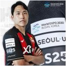 엑스포주유소 이미지