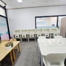 이동푸르넷학원 네이버블로그