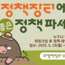 공도중학교 이미지