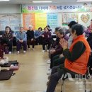 효드림재가복지센터 이미지