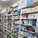 새내역약국 이미지