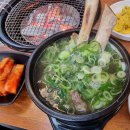 꽃등심과삼겹살정육식당 이미지