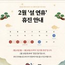 해찬한의원 이미지