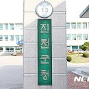보련약수터 이미지