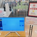 첨단환경 | 라운드숄더 때문에 시작한 첨단필라테스 후기