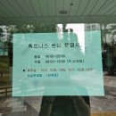 121-운정2-121 | 2025.10월 (1편)