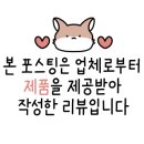 (주)프띠아띠 이미지
