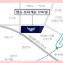 평촌도서관 앞 이미지