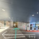 엔제리너스두정점