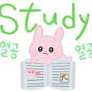 교대원 이미지