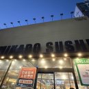 미카도스시 군산점 | [전북 군산 스시] 웨이팅 해서 먹은 미카도스시 내 돈 내산 솔직 후기