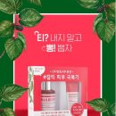 나무기획 세계일보