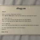 헤르메스 - 밀양시 시청로 39 | 나트랑 깜란 임산부 마사지 오션스파 헤르메스 스파 비교 후기