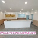 고은커피숍