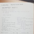 예간 이미지