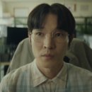 정우속셈